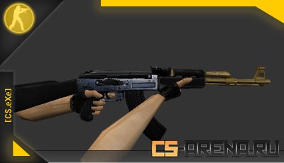АК-47 серебристо-черный с золотым стволом
