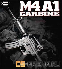 M4A1: советы по использованию