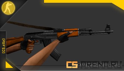 АК-47 с оранжевым цевьем и ремешком