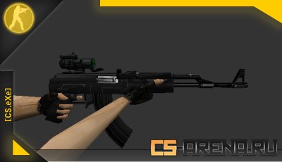 Стандартный черный AK-47 без приклада и с оптикой