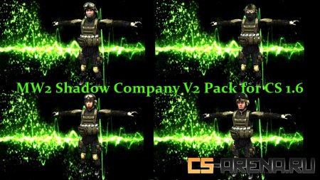 MW2 Shadow Company