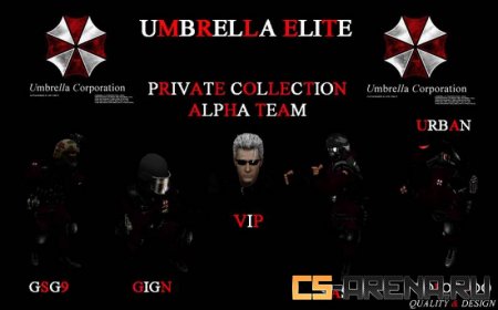 Private Collection - Umbrella Elite Alpha Team