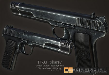 TT-33 Tokarev for CS:GO